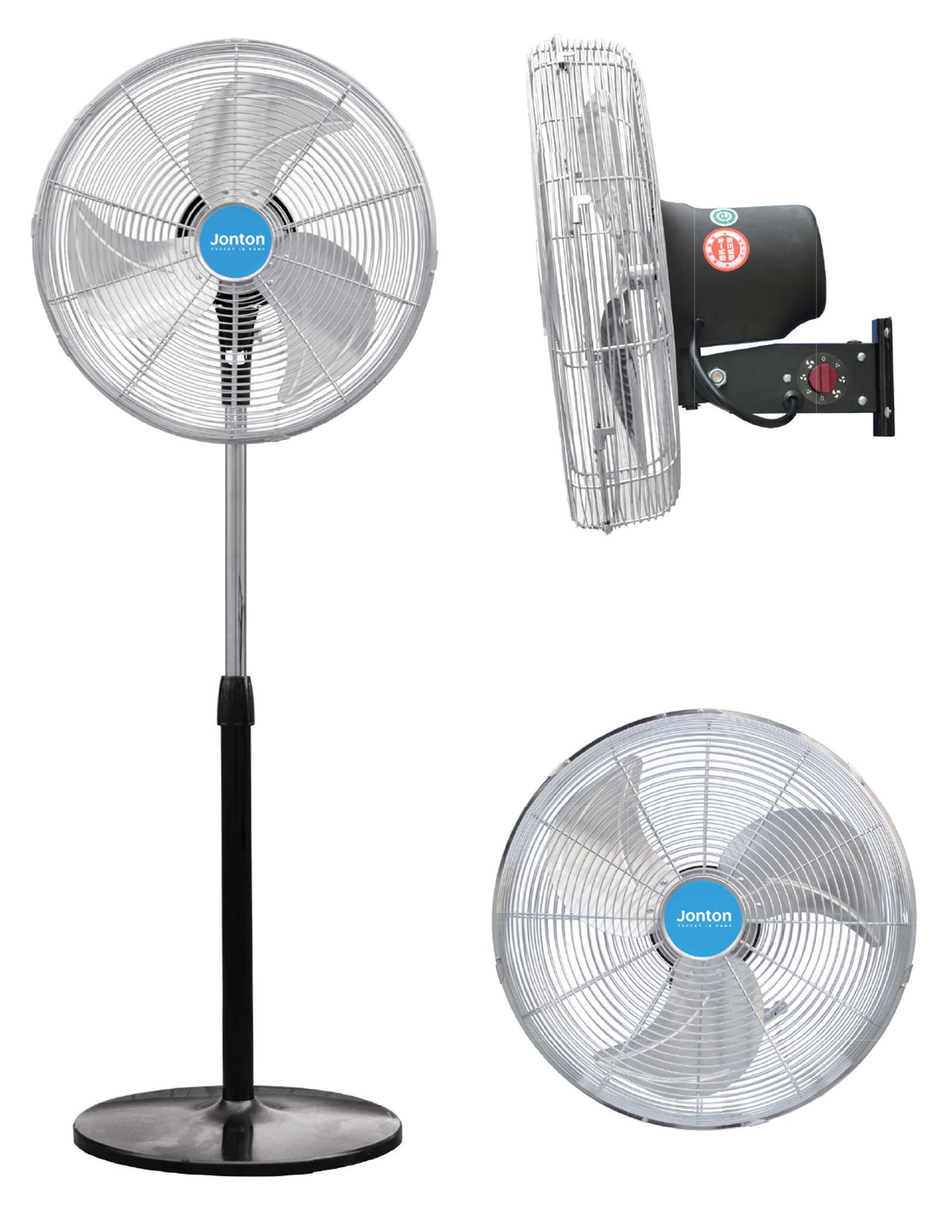 industrial fan